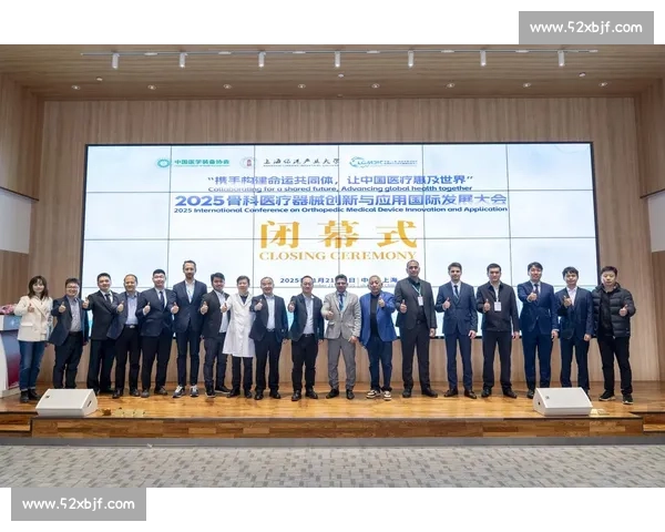 体育科学创新与应用推动竞技水平提升研究与实践探索