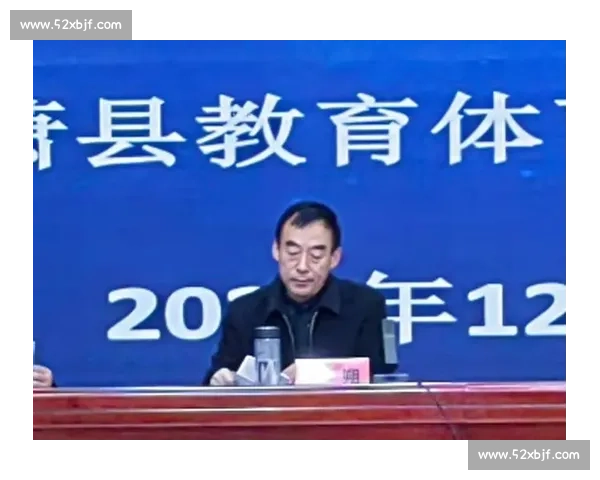 体育文化视域下社会价值与身份认同的互动机制研究