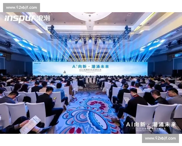 聚焦打破纪录的极限挑战与创新突破引领新时代发展浪潮新篇章辉煌