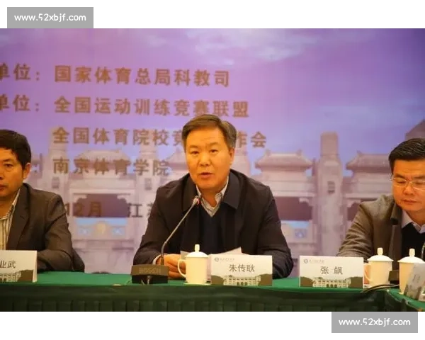 体育心理机制驱动下青少年竞技表现与团队协作能力提升路径分析