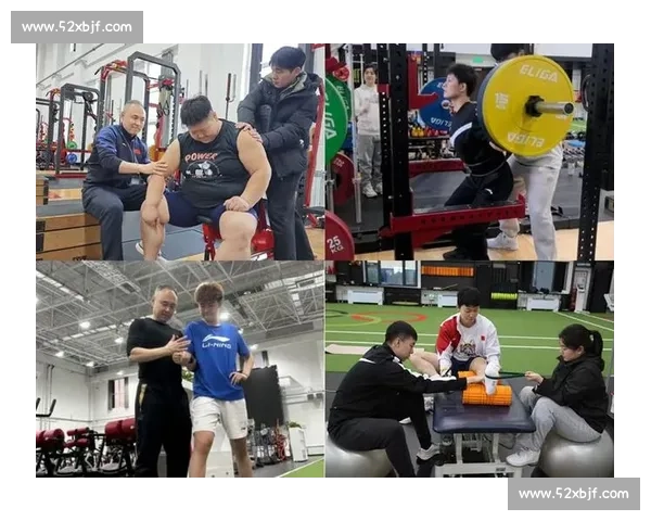 打造高水平体育职业技能培训体系助力运动人才成长